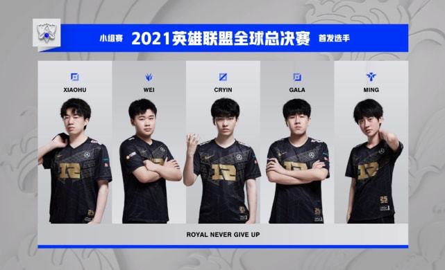 目的水晶宫 目的水晶宫