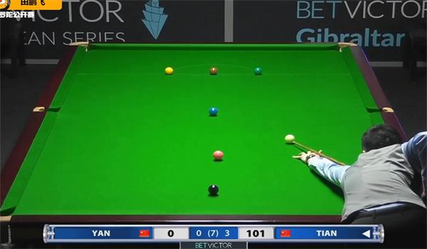 陈雨菲赛后 陈雨菲赛后