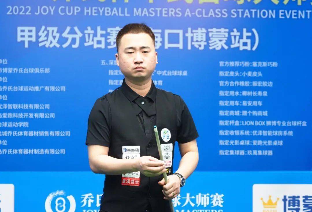 上得益于球 上得益于球