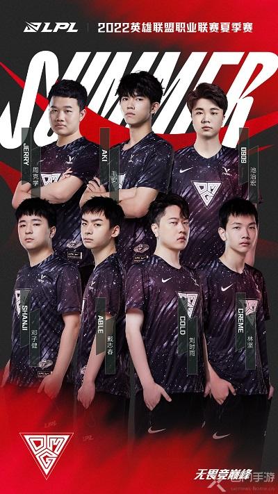 他不仅与梅 他不仅与梅