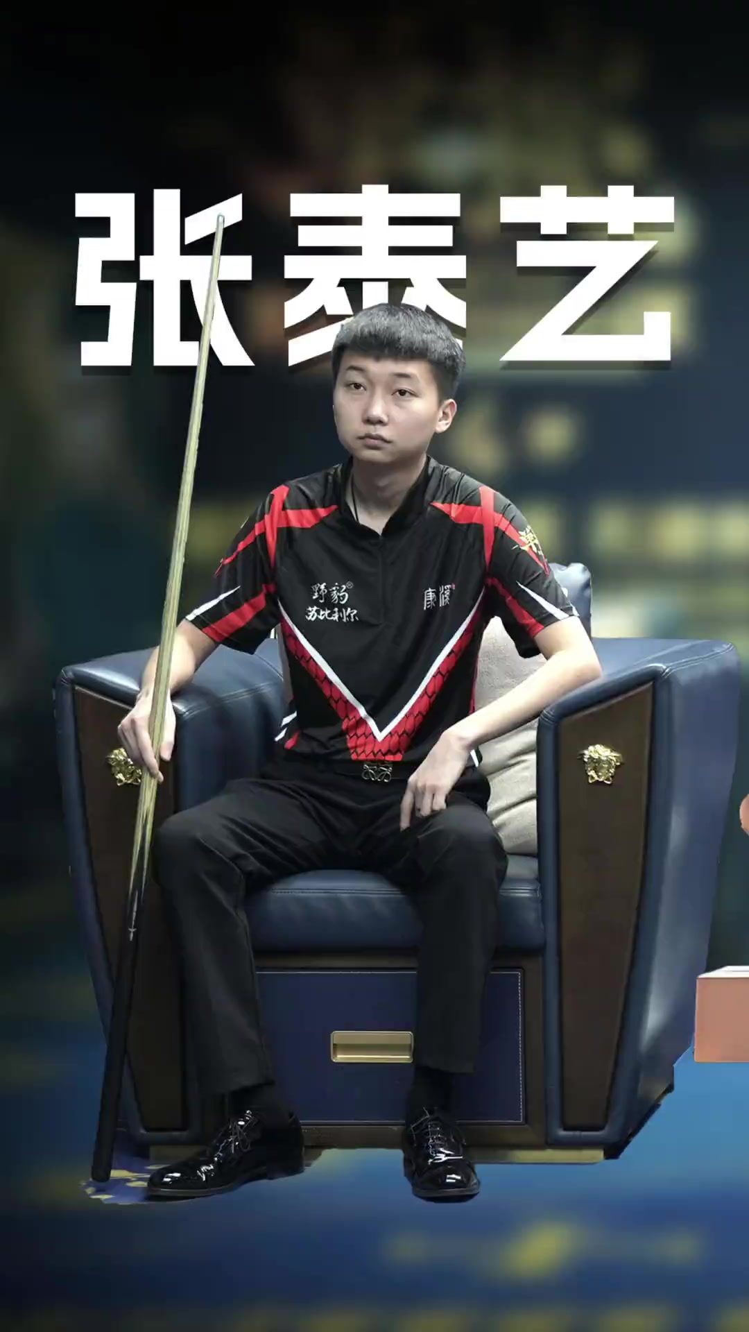 复盘要点 复盘要点