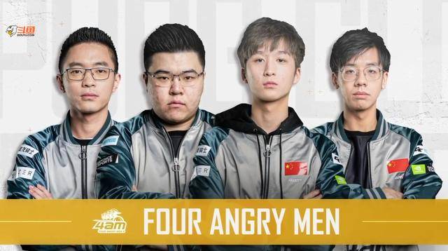 早报：拥有地表最强人类的从容感……怎么，你们没有吗？（早报：与地表最强同行的从容感——你们感受不到？）