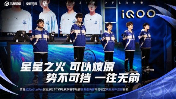 的三拍动作 的三拍动作