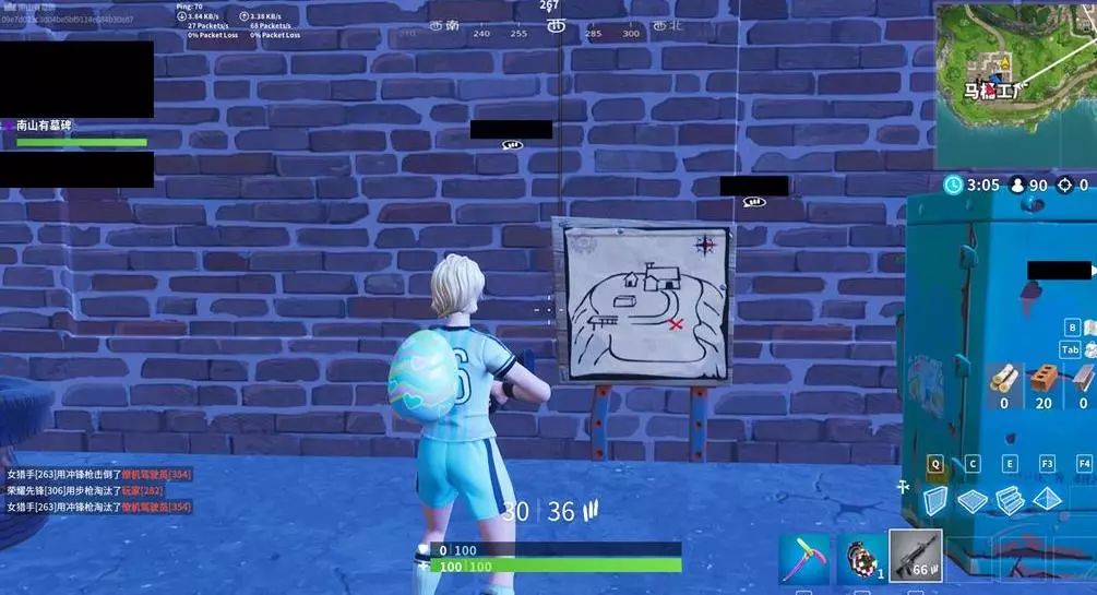 率富勒姆淘 率富勒姆淘